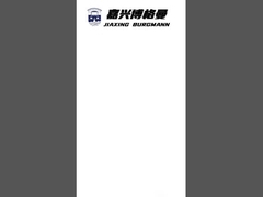 기계식 씰 압력 완충 용기 / 보조 냉각 시스템 FDA 인증